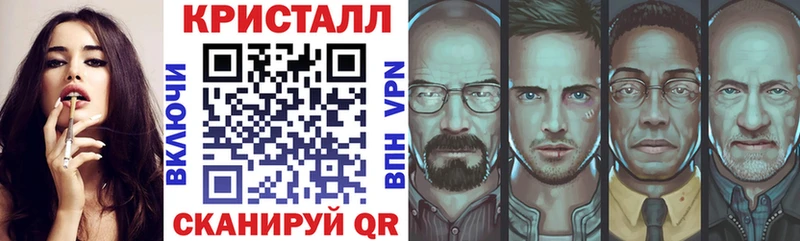 ОМГ ОМГ как войти  Екатеринбург  АМФЕТАМИН 97% 
