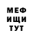Кетамин VHQ Isha tritavr