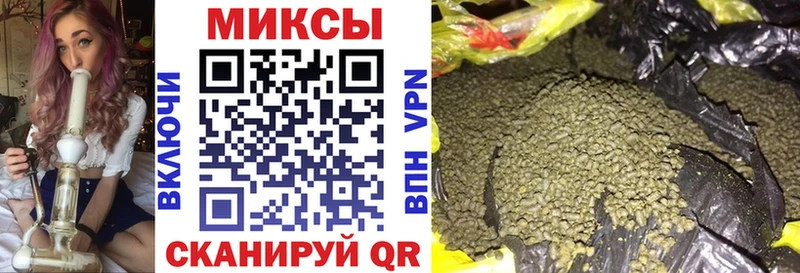 как найти наркотики  Екатеринбург  Бутират BDO 33% 