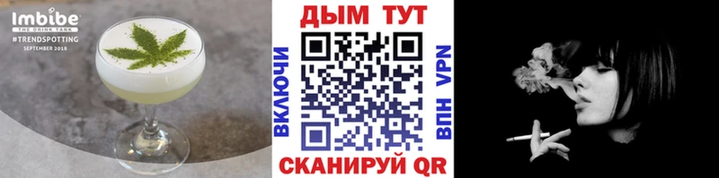 kraken сайт  Екатеринбург  Canna-Cookies марихуана 