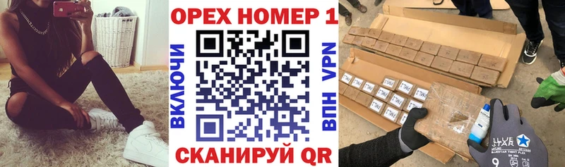 Кокаин 97%  Екатеринбург 