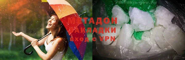 MESCALINE Абинск
