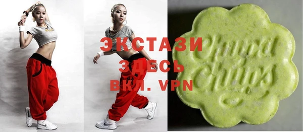 прущие крисы Магас