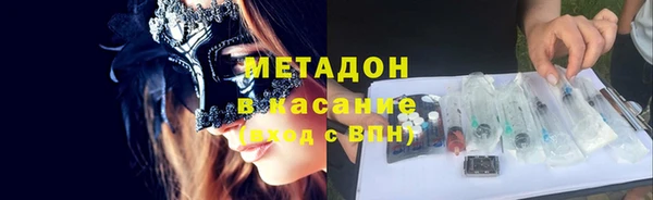 MESCALINE Абинск