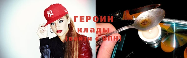 прущие крисы Магас