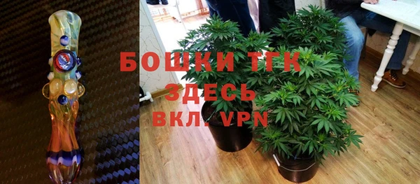 кокаин перу Абаза
