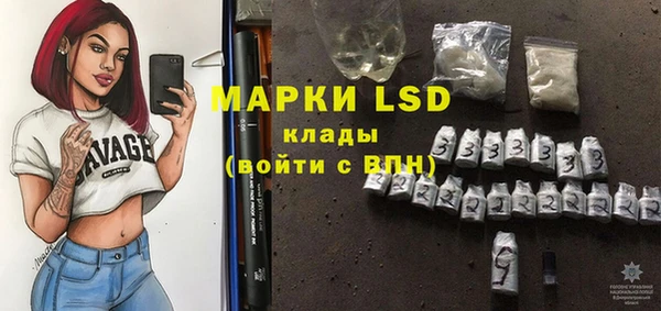 альфа пвп VHQ Майский