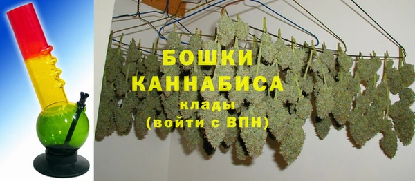 кокаин перу Абаза