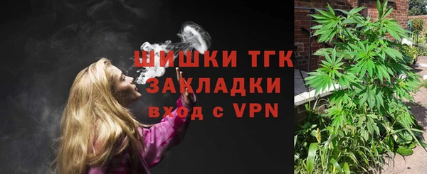 MESCALINE Абинск