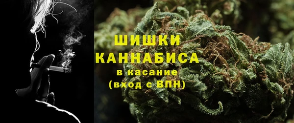 мефедрон VHQ Абдулино