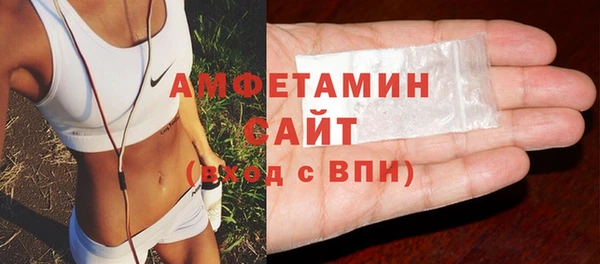 кокаин перу Абаза