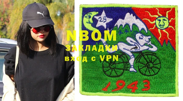 мефедрон VHQ Абдулино
