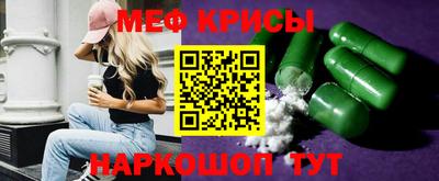 apvp Кулебаки