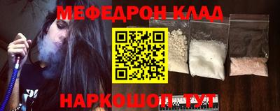 гашик Кунгур