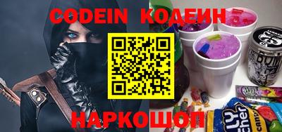 гашик Кунгур