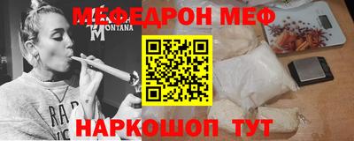 apvp Кулебаки