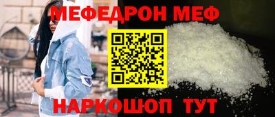 apvp Кулебаки