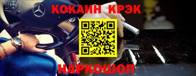 apvp Кулебаки