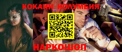 гашик Кунгур