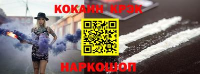 apvp Кулебаки