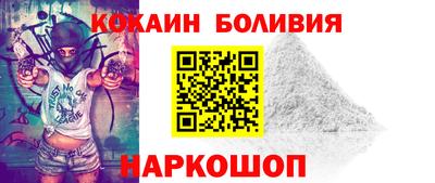 гашик Кунгур