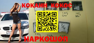 apvp Кулебаки