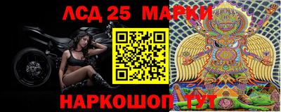 apvp Кулебаки