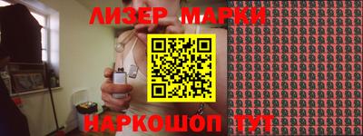 MESCALINE Кумертау