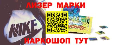 гашик Кунгур