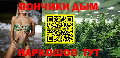 apvp Кулебаки