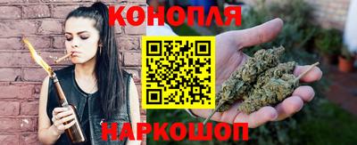 MESCALINE Кумертау
