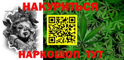 apvp Кулебаки