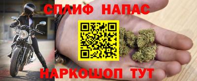 MESCALINE Кумертау