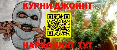 MESCALINE Кумертау