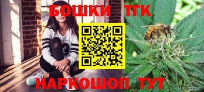 MESCALINE Кумертау