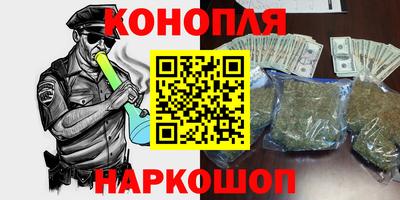 бошки Ливны
