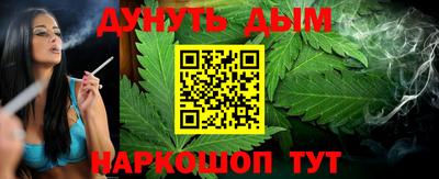 гашик Кунгур