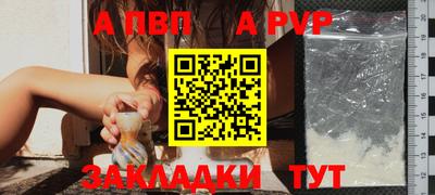 MESCALINE Кумертау