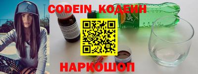 гидра Ликино-Дулёво
