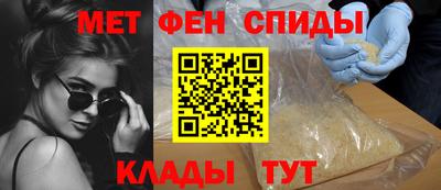MESCALINE Кумертау