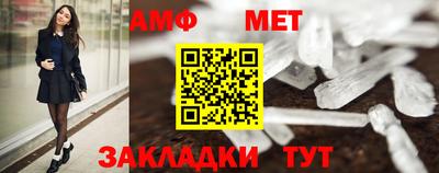 apvp Кулебаки