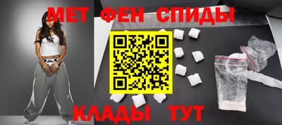 гашик Кунгур