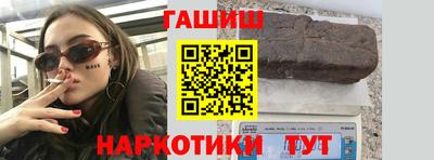 MESCALINE Кумертау