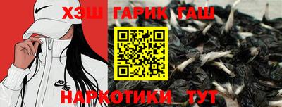 гидра Ликино-Дулёво