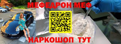 гашик Кунгур