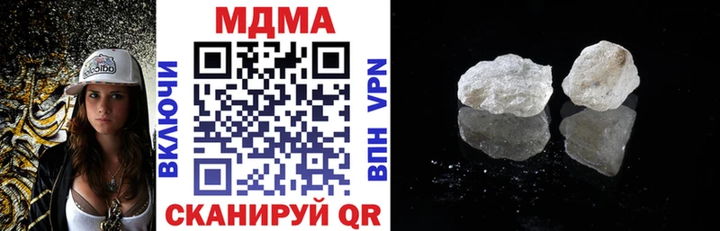 MDMA Molly  Екатеринбург 