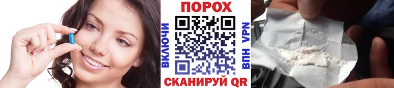 hydra как войти  где купить наркоту  Екатеринбург  Первитин мет 
