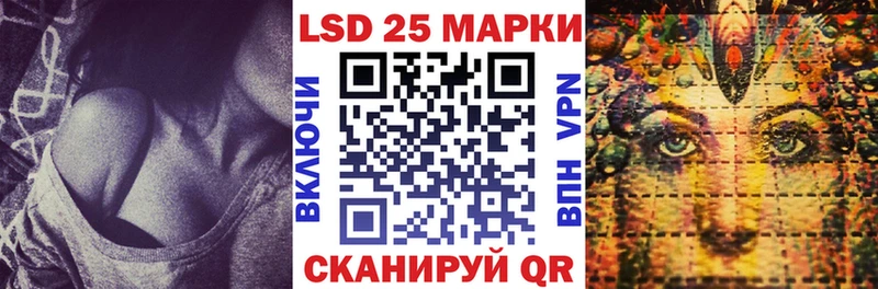 Марки N-bome 1,8мг  Екатеринбург 