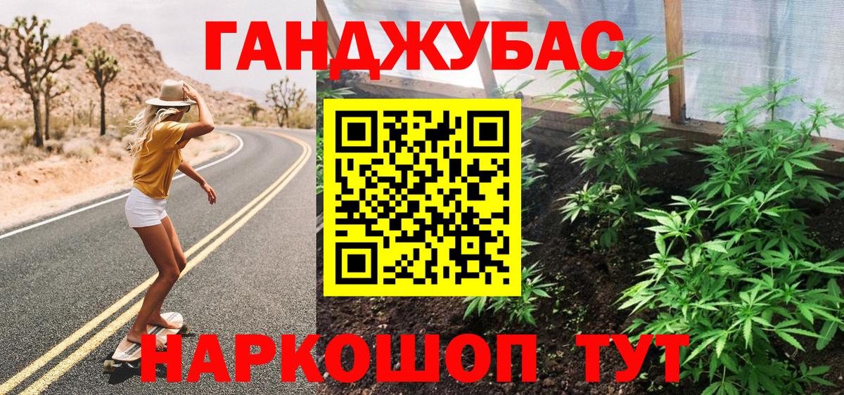 COCAIN Екатеринбург